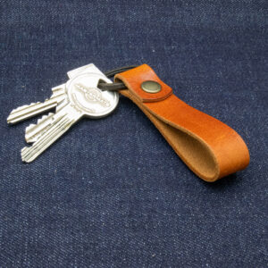 Sleutelhanger Biggie